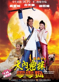 天天躁夜夜燥2021